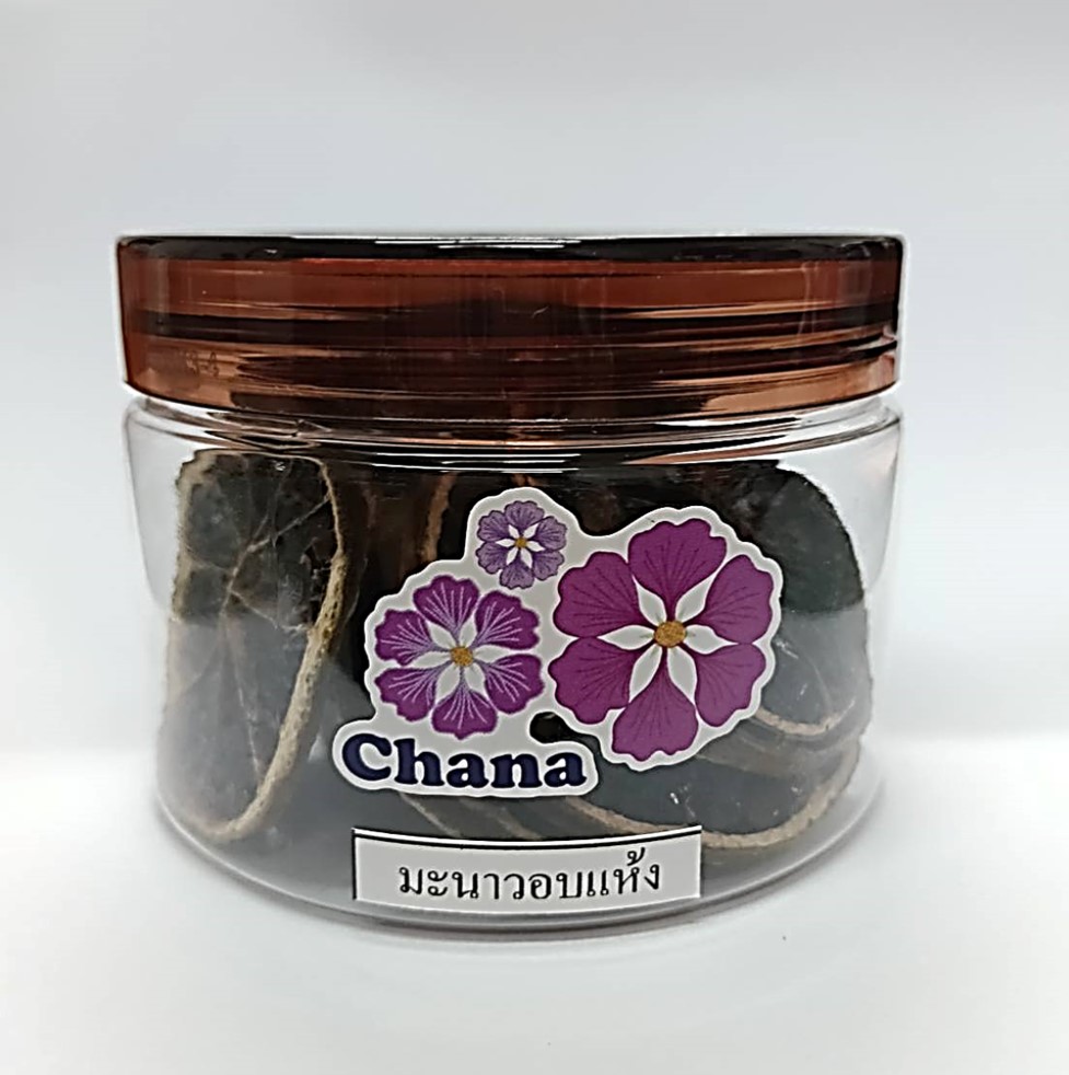 ภาพสินค้า