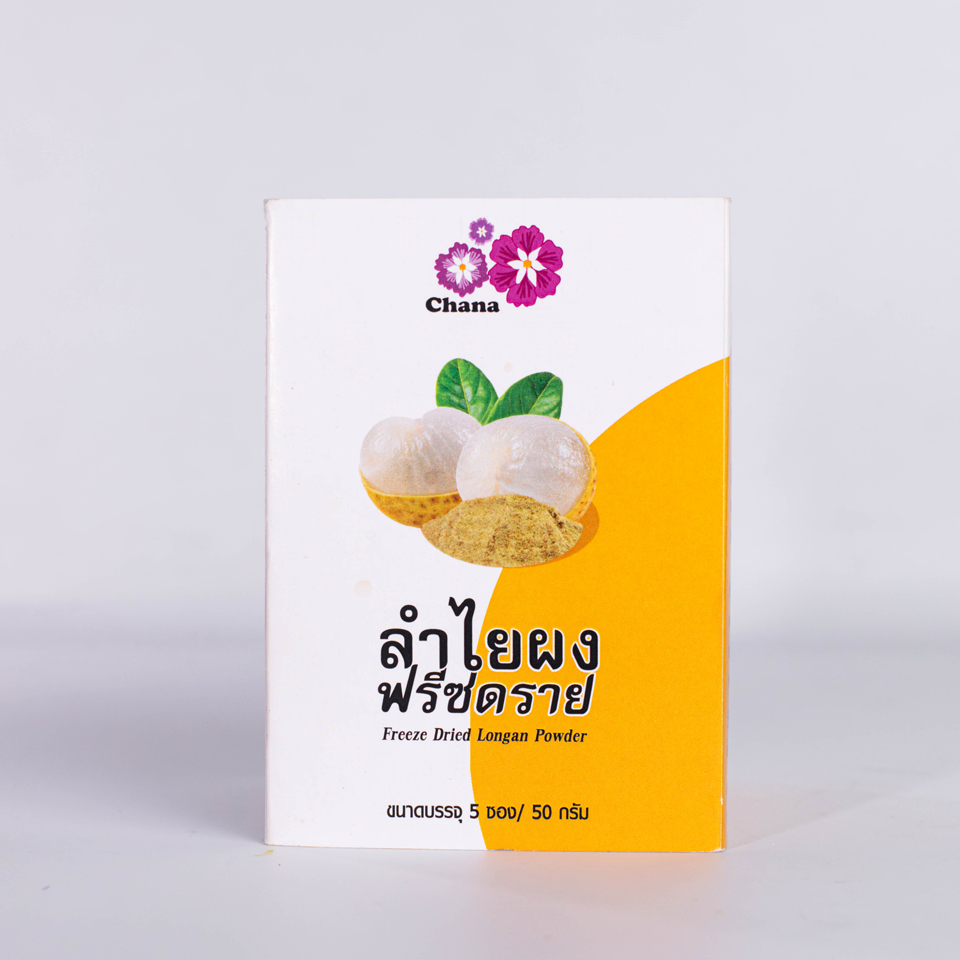 IMG-PRODUCT